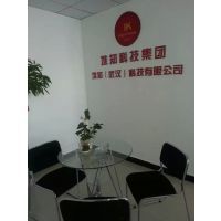 條碼打印機、標簽紙、掃描槍與采集器 北京信息系統集成服務的核心設備解析