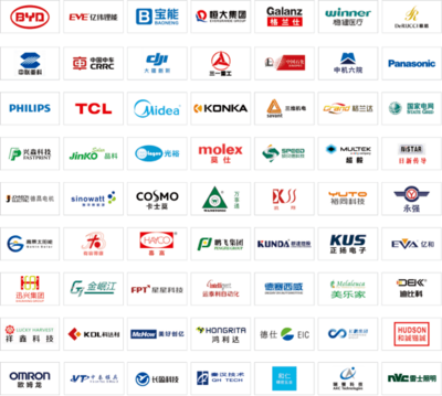 宇航股份冠名贊助2022制造業(yè)數(shù)字化轉(zhuǎn)型全國巡回沙龍長沙站，共探信息系統(tǒng)集成服務新路徑